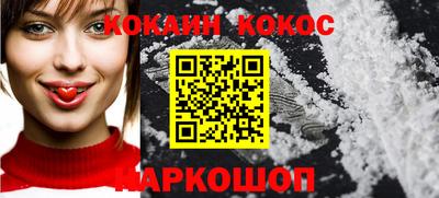 не бодяженный Краснокаменск