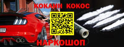 МДМА Краснознаменск