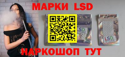 не бодяженный Краснокаменск
