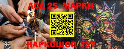 МДМА Краснознаменск