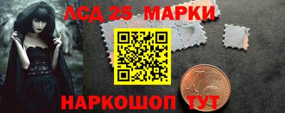 МДМА Краснознаменск