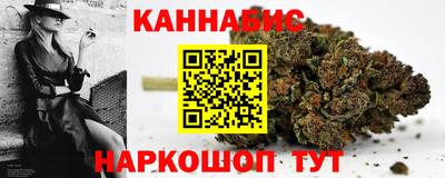 не бодяженный Краснокаменск