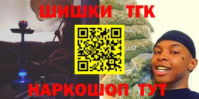 МДМА Краснознаменск