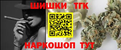 МДМА Краснознаменск