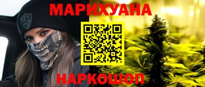МДМА Краснознаменск