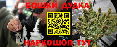 МДМА Краснознаменск