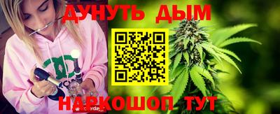 не бодяженный Краснокаменск