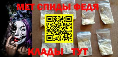бутират Краснодар