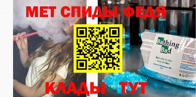 не бодяженный Краснокаменск