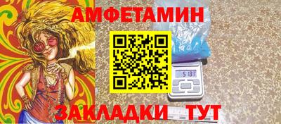 МДМА Краснознаменск