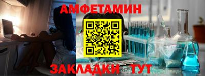 не бодяженный Краснокаменск