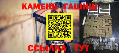 не бодяженный Краснокаменск